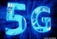 5G將為企業(yè)帶來最大的價值和影響