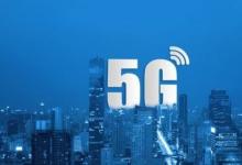 2026年航空市場關(guān)鍵預(yù)測報告中的5G
