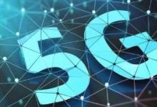 5G是否會(huì)使移動(dòng)運(yùn)營(yíng)商成為UC＆C的更大因素