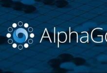 AlphaPilot AI無人機(jī)競賽通過HeroX
