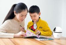 父母認(rèn)為人際關(guān)系和性教育是保護兒童的重要組成部分