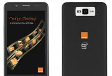 Orange推出運營商品牌的5G智能手機(jī)