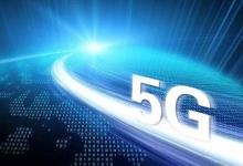中興通訊與中國電信推出全球首個商用5G磁懸浮高速網(wǎng)絡(luò)測試