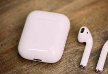 Cdiscount將于本周六下午正式進(jìn)行著名的Apple無線耳機(jī)的特別促銷