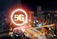 5G有很多東西但是最有趣的部分是它最終將變成什么樣。