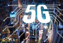 低頻頻譜上的5G似乎浪費時間