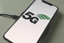 隨著蘋果為5G iPhone做準備曲折即將到來