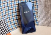 Realme2020年僅在中國生產(chǎn)5G手機