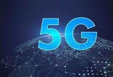 Verizon首席執(zhí)行官?gòu)?qiáng)調(diào)5G的C頻段