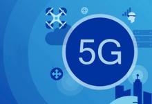3GPP計(jì)劃在2021年實(shí)現(xiàn)5G可穿戴多播和60GHz標(biāo)準(zhǔn)