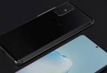 三星Galaxy S11+攝像頭模塊的設(shè)計變得更加清晰