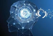 科學家正在研究受人腦啟發(fā)的存儲設(shè)備