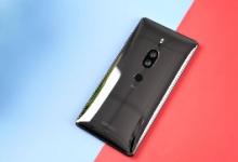 索尼Xperia 2的發(fā)行日期與價格和規(guī)格傳言