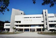 2017年收入最高的20位私立大學(xué)校長的薪資增長了15％