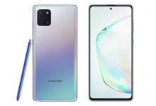 三星GALAXY NOTE10 LITE在印度以38999盧比的價格出售