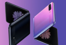 三星Galaxy Z Flip手機(jī)在奧斯卡頒獎典禮上正式亮相