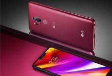 LG G9 ThinQ預(yù)計(jì)將于2020年2月發(fā)布