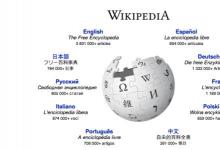 麻省理工學院的研究人員開發(fā)了一種文本生成系統(tǒng) 可以自動更新維基百科的文章