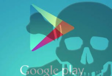 谷歌從Play商店流失600個應(yīng)用程序進行破壞性廣告以推動清理Android souk的形象