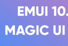 可能會(huì)收到EMUI 10.1和Magic UI 3.1更新的智能手機(jī)