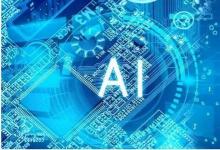 深度學習AI發(fā)現令人驚訝的新抗生素