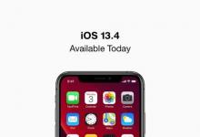 iPadOS 13.4帶來(lái)鼠標(biāo)和觸控板支持