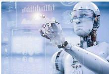 2020-2024年移動人工智能市場使用AI芯片的移動設(shè)備來促進(jìn)增長