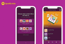 Spotify的獨(dú)立兒童應(yīng)用程序現(xiàn)已在美國上市