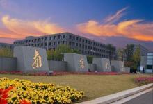 中山大學(xué)與南京大學(xué)哪所學(xué)校比較強(qiáng)一些