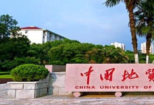 中國地質(zhì)大學(xué)屬于比較低調(diào)的高校與河南大學(xué)相比哪所更勝一籌