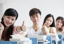 在沒開學(xué)的這三個月里 大學(xué)生們最牽掛的是什么呢