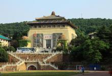 武漢大學(xué)招生辦進(jìn)行了線上的招生政策說(shuō)明會(huì)