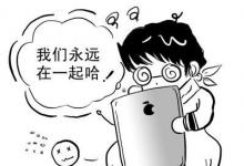 夏季出生和計算機游戲與兒童期近視風險增加有關