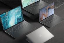 戴爾的現(xiàn)代設(shè)計出現(xiàn)在XPS 15上并重新定義了XPS 17