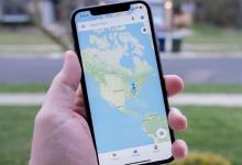 北達科他州的聯(lián)系人追蹤應(yīng)用程序與Google Foursquare共享位置
