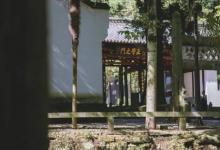 江西高教一步步跌落神壇 國立中正大學(xué)是江西唯一的王牌