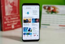 谷歌測(cè)試了適用于Android YouTube應(yīng)用的搜索相關(guān)功能