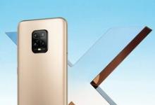 小米在Redmi 10X Pro相機樣本中展示了OIS 30倍變焦和微光功能