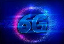 小米宣布了2020年底的重要措施:6G初步研究已開始