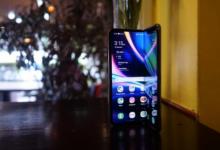 三星Galaxy Fold 2將于2020年8月推出 因為它已進入量產(chǎn)