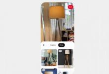 Pinterest鏡頭視覺搜索工具可用于購買IRL物品