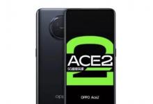 Oppo嘲笑了一款可能是Ace 2的新型高級(jí)智能手機(jī)的發(fā)布