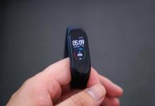 隨著繼任者的推出 小米削減了Mi Band 4的價(jià)格