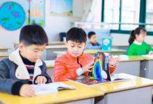 家長在孩子入學前 須提前了解杭州小學的招生政策