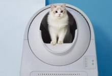 小米眾籌CATLINK自動(dòng)垃圾箱精簡(jiǎn)版