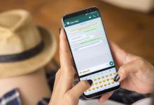 WhatsApp修復(fù)了上次見到的在線狀態(tài)錯誤