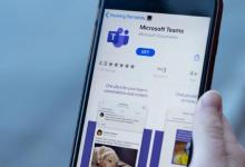 面向消費者的Microsoft Teams現(xiàn)已在安卓和iOS上進行預(yù)覽