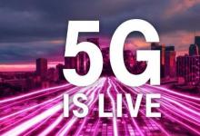 T-Mobile悄悄地將其中頻帶5G網(wǎng)絡(luò)擴(kuò)展到另外三個(gè)主要城市