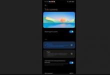 小米正在開(kāi)發(fā)MIUI 12紙閱讀模式