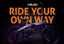 HIMO Z20可折疊電動(dòng)自行車暢銷全球市場(chǎng)